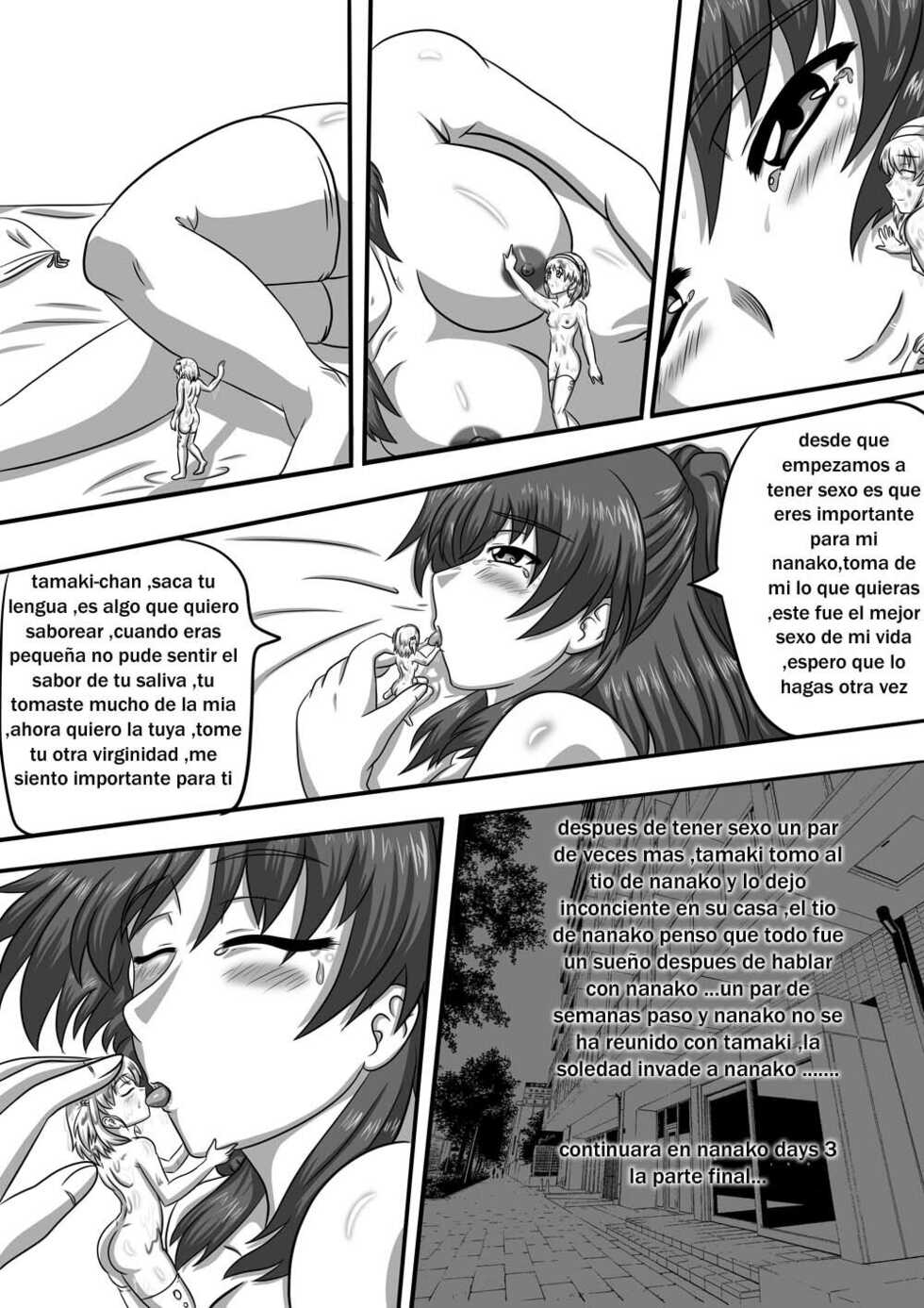 [sesshoalex] Nanako Days 2 (ToHeart2) ESPAÑOL - Page 38