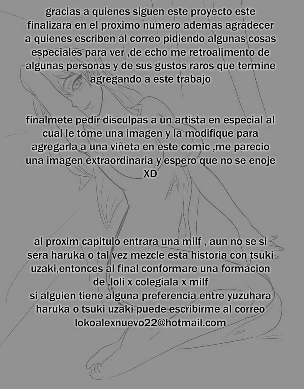 [sesshoalex] Nanako Days 2 (ToHeart2) ESPAÑOL - Page 39