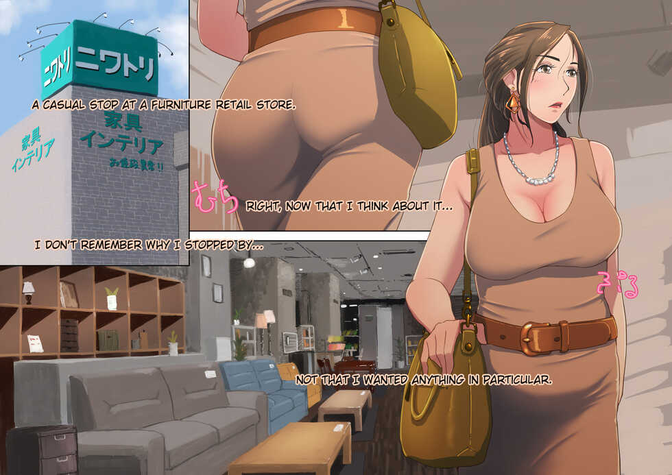 [Inner Map] Chikan Rei - Chikan Isu-hen [English] [FC] - Page 4