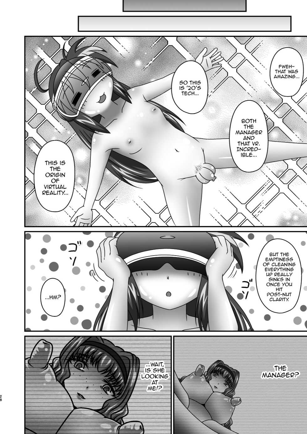 [Kakumei Seifu Kouhoushitsu (Radiohead, Hige, Amesawa Yagi)] Sex Sphere Organelle 5 (Various) [English] [mysterymeat3] [Digital] - Page 28
