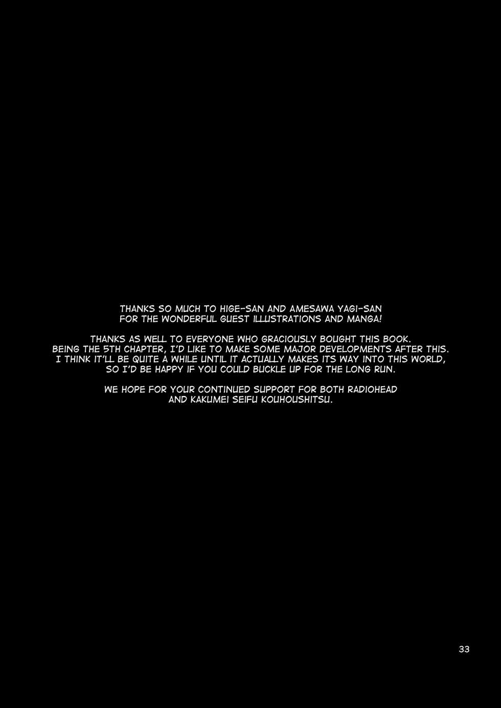 [Kakumei Seifu Kouhoushitsu (Radiohead, Hige, Amesawa Yagi)] Sex Sphere Organelle 5 (Various) [English] [mysterymeat3] [Digital] - Page 33