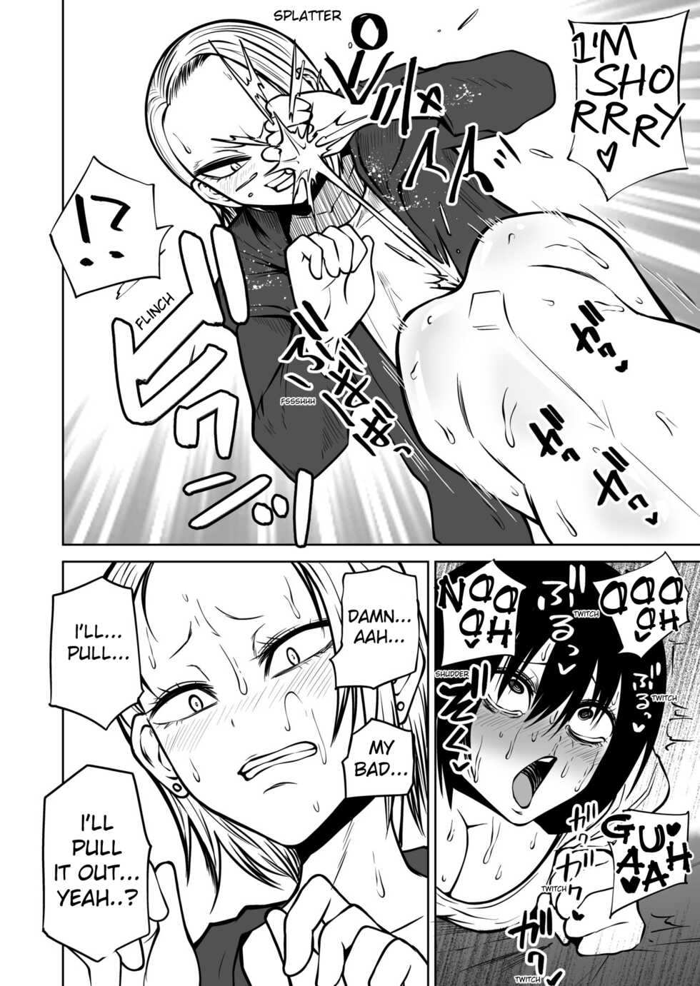 [Mikenekohanten (Sakamoto KAFKA)] Onanie Chuudoku InCha Onna no Kaihatsu Shippai Taikendan | The Exploitation of a Loner Girl Addicted to Masturbating [English] [Daddy Scan Me Harder] - Page 30