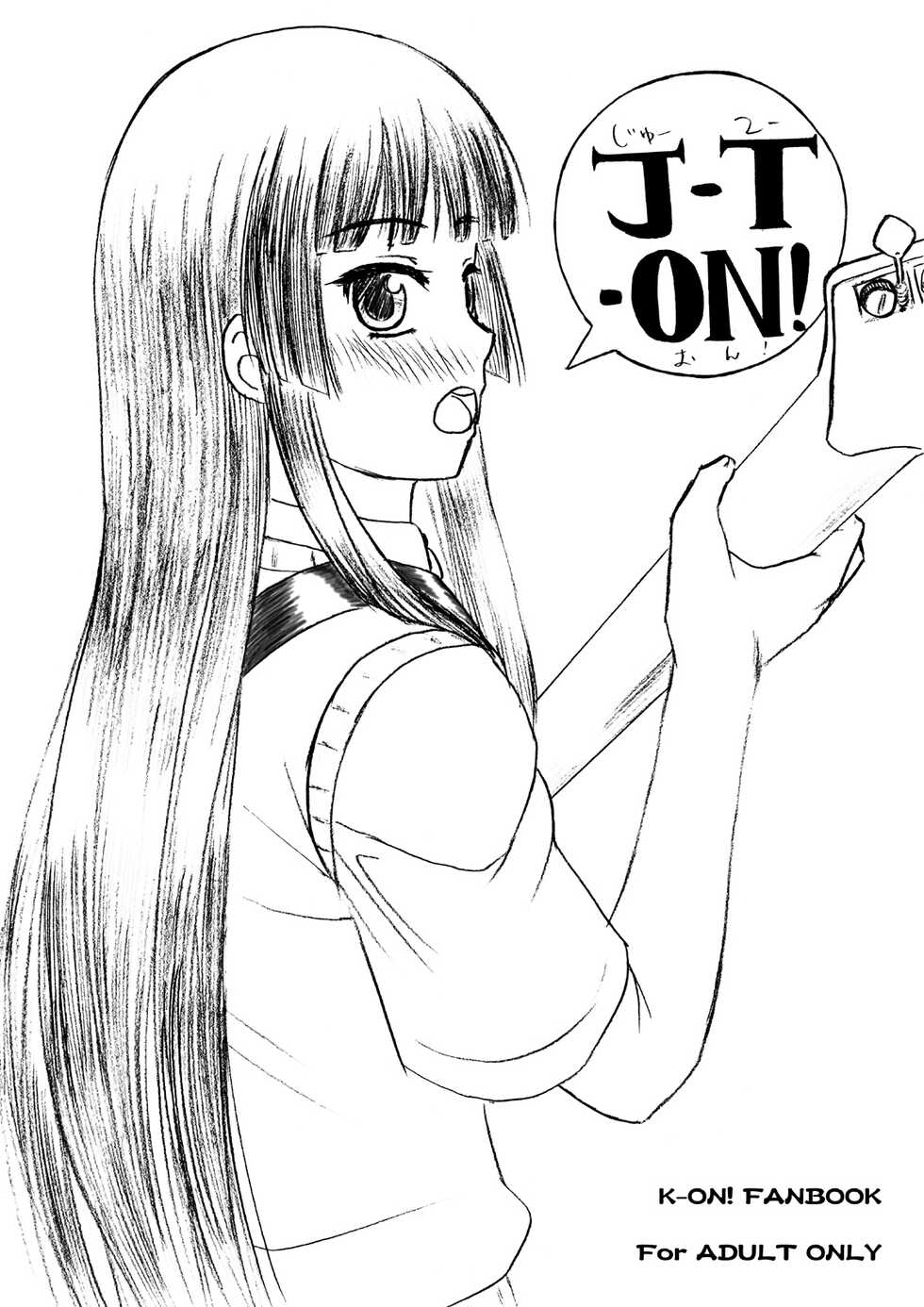 [Nighthawk Project] J-T-ON! (K-ON!) [Digital] [Decensored] - Page 1