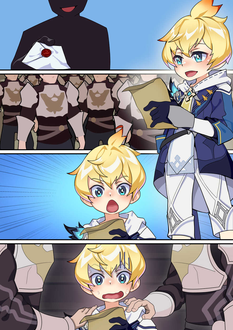 [AutumnSnow] Grand Master's letter丨大团长的来信 (Genshin Impact) [Chinese] [海棠零个人汉化] - Page 5