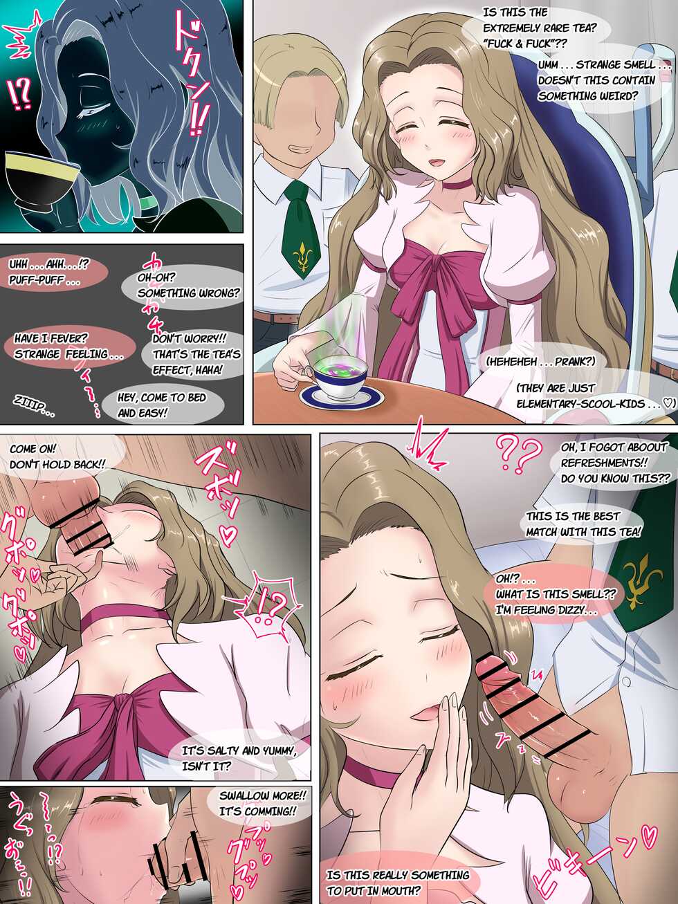 [Yonban] Nunnally to Yariyari Tea Party (Code Geass) [Japanese, English] - Page 11
