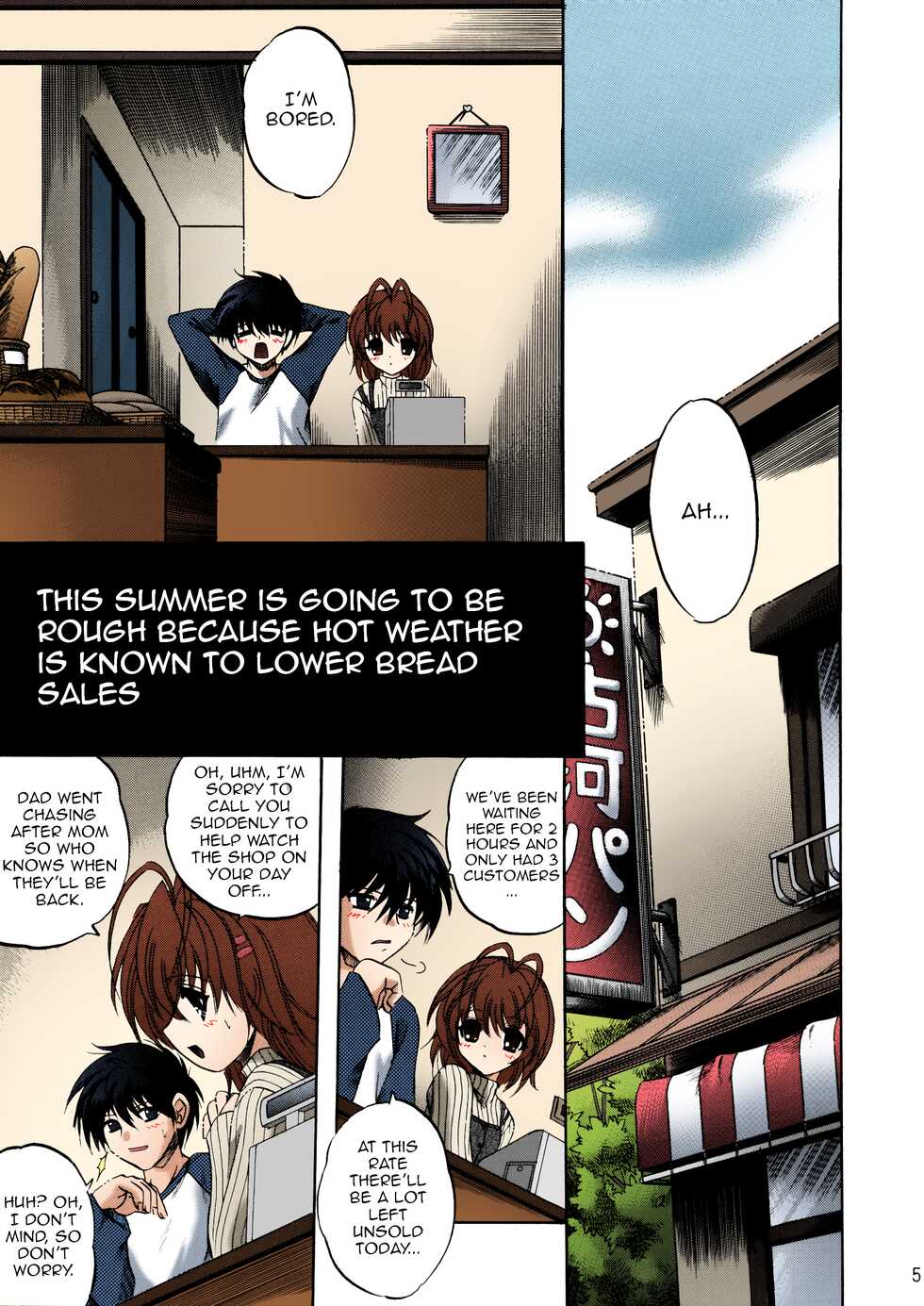 (C66) [SLIME INN (Hayashiya Daizaemon)] Bishow-Kazoku | Smile Family (Clannad) [English] [Awesome Sauce] [SPDSD] [Colorized] - Page 3
