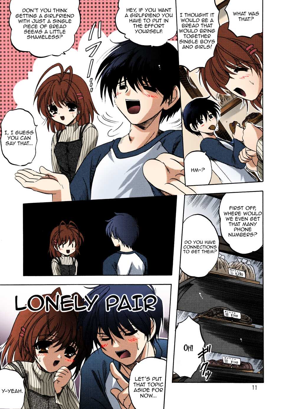 (C66) [SLIME INN (Hayashiya Daizaemon)] Bishow-Kazoku | Smile Family (Clannad) [English] [Awesome Sauce] [SPDSD] [Colorized] - Page 9