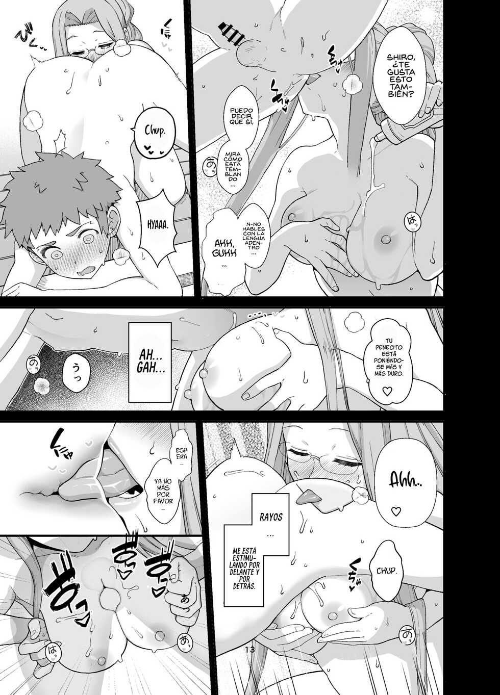 [Mochinchi (Mo)] Rider-san to Orusuban (Fate/stay night) [Spanish] [Digital] - Page 15