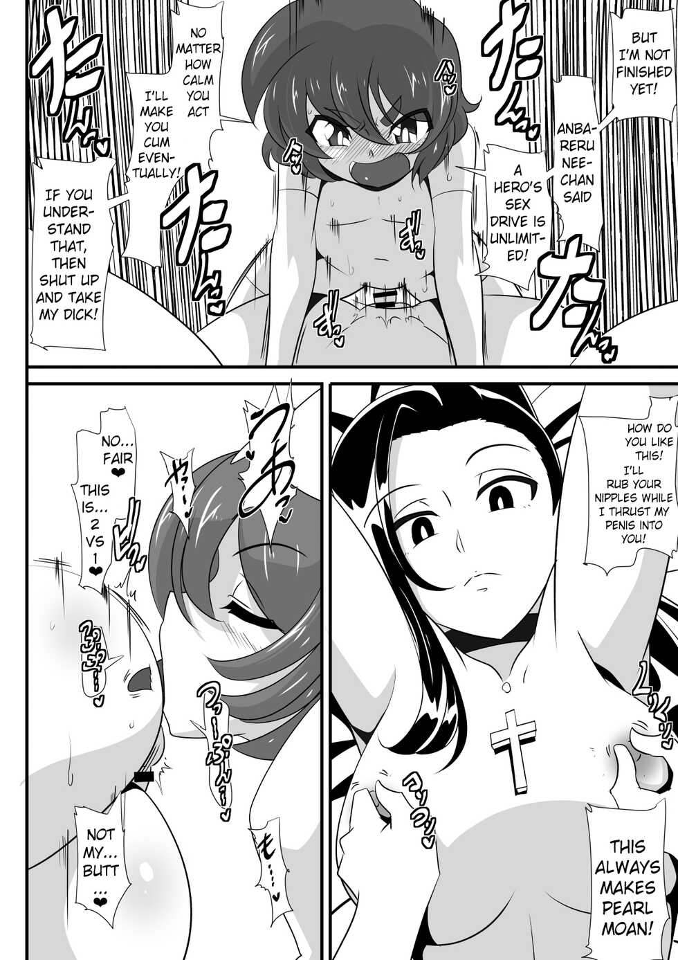 [Warabimochi] Hero no Yuuutsu Inran Rehabilitation Chuuhen [English] [Pangean] - Page 32