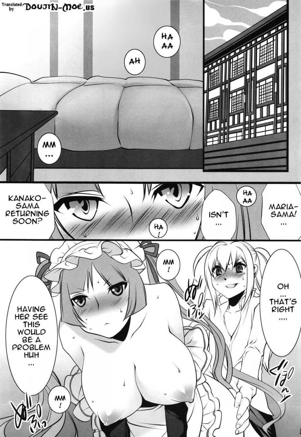 (COMIC1☆3) [Ash Wing (Makuro)] Otome Holic (Maria Holic) [English] {Doujin-Moe.us} - Page 4