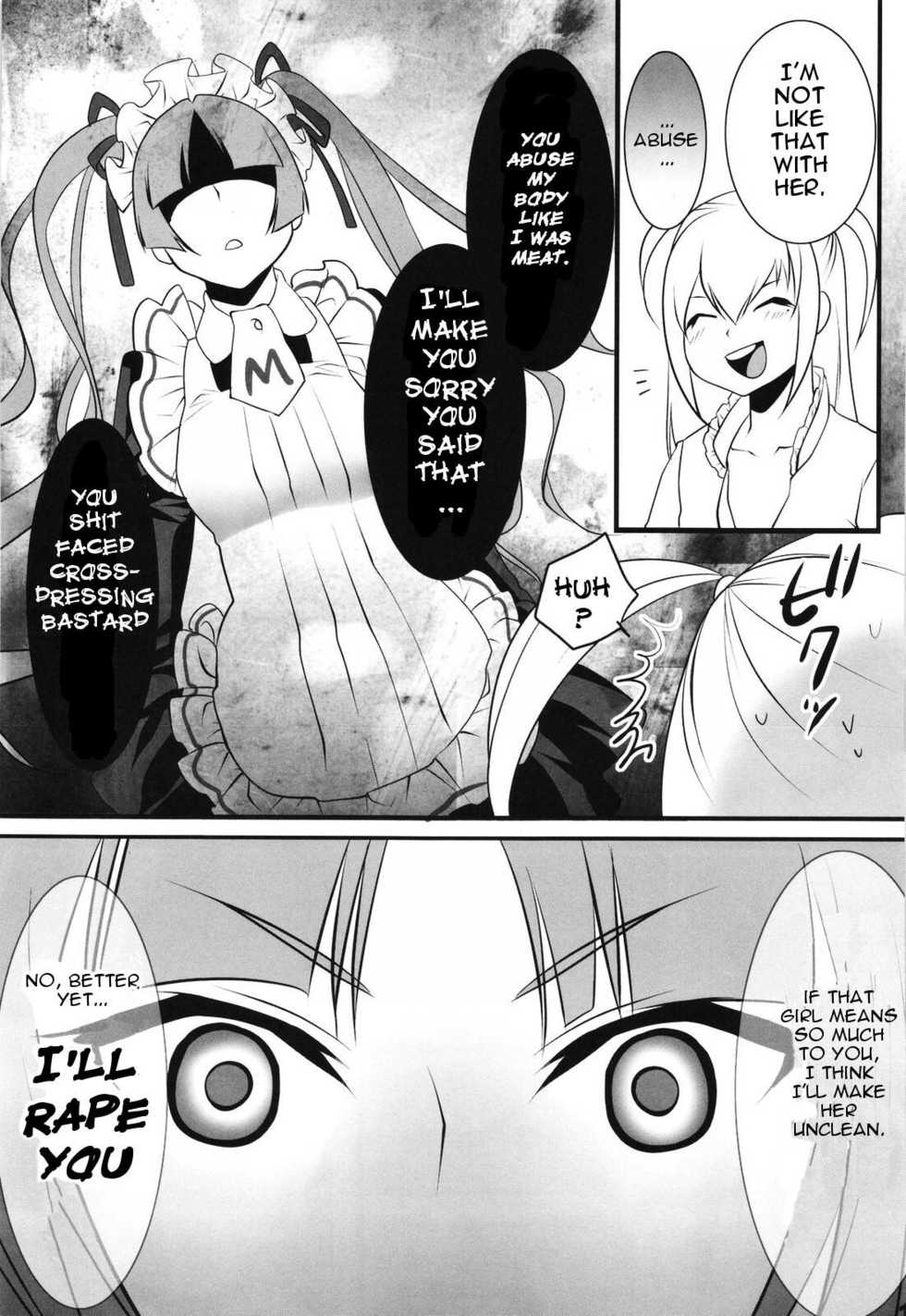 (COMIC1☆3) [Ash Wing (Makuro)] Otome Holic (Maria Holic) [English] {Doujin-Moe.us} - Page 12