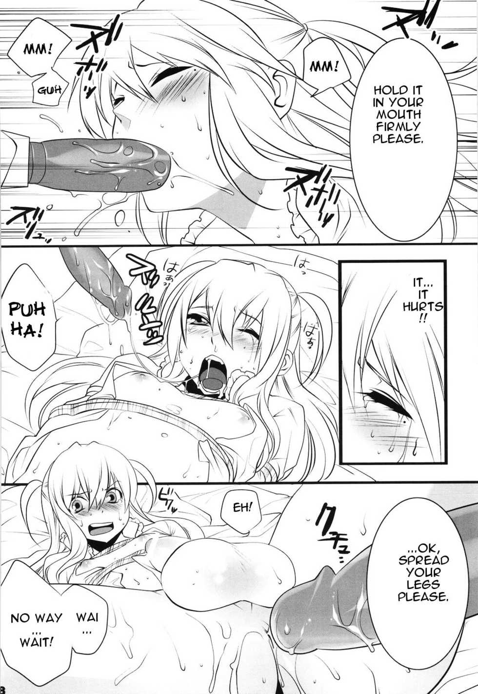 (COMIC1☆3) [Ash Wing (Makuro)] Otome Holic (Maria Holic) [English] {Doujin-Moe.us} - Page 17