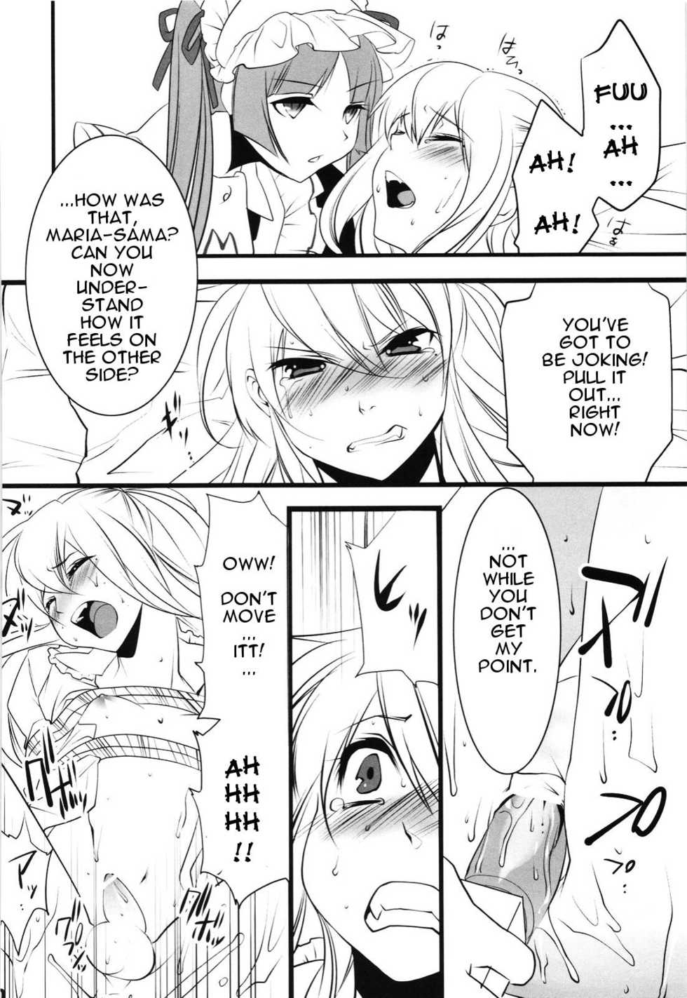 (COMIC1☆3) [Ash Wing (Makuro)] Otome Holic (Maria Holic) [English] {Doujin-Moe.us} - Page 19