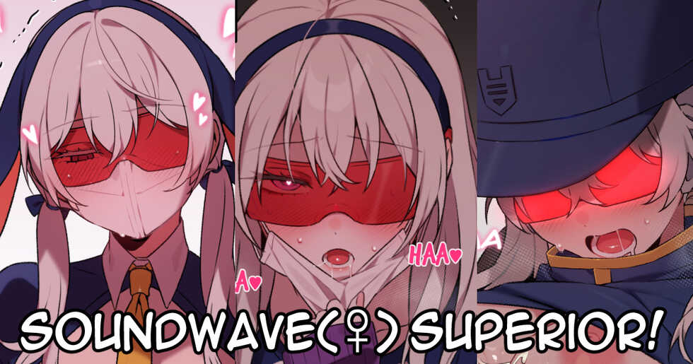 [bechu] Soundwave(♀) Collection - Humanformers [Chinese] [Decensored][色孽小姐的杜宾犬个人汉化] - Page 1