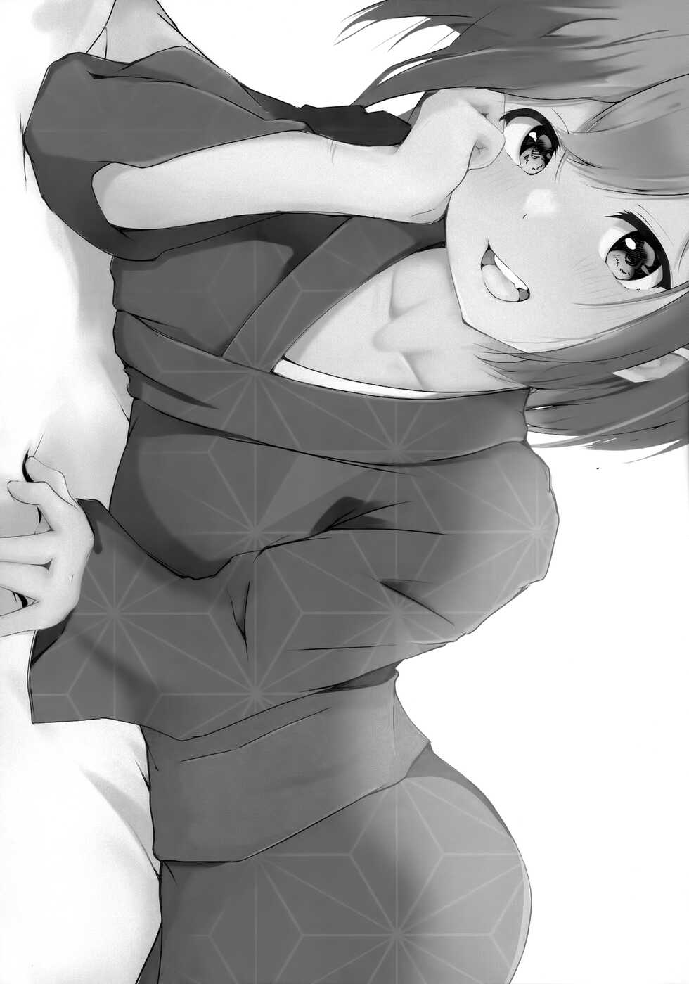 (C100) [Dra5nize! (Eryu)] Koibito Shioriko-chan to Icha Love Onsen Ryokou (Love Live! Nijigasaki High School Idol Club) - Page 33