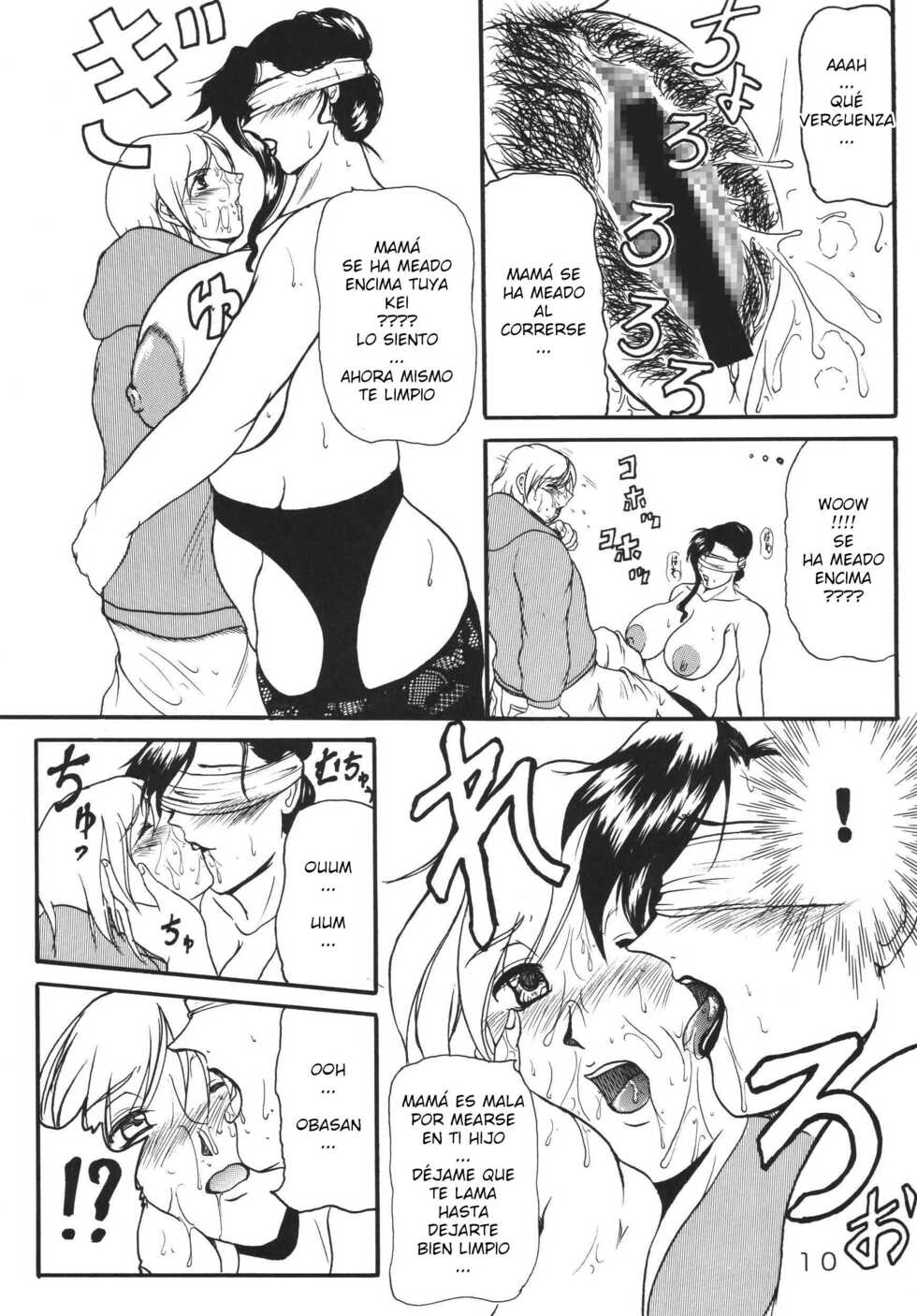 [SISTER SCREAMING I DIE (Yokoyama Lynch)] BROKEN HEARTS ARE BLUE [Spanish] - Page 9