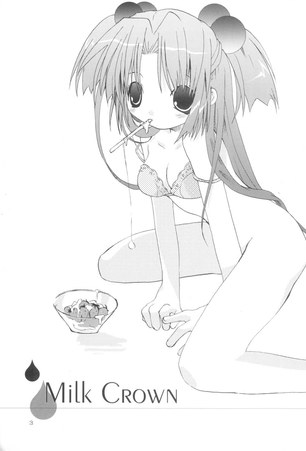 (C66) [PINK no CHAO! (Shikage Nagi)] Milk Crown (Clannad) - Page 2