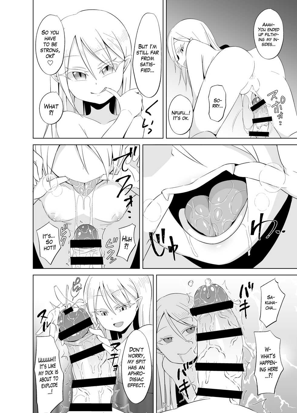 [ELEPHANT.GIRAFFE (KONBOI)] Youjo Kaikou - Larva of Succubus | Chance Meeting with a Monster - Succubus Larva [English] [The Blavatsky Project] [Digital] - Page 10