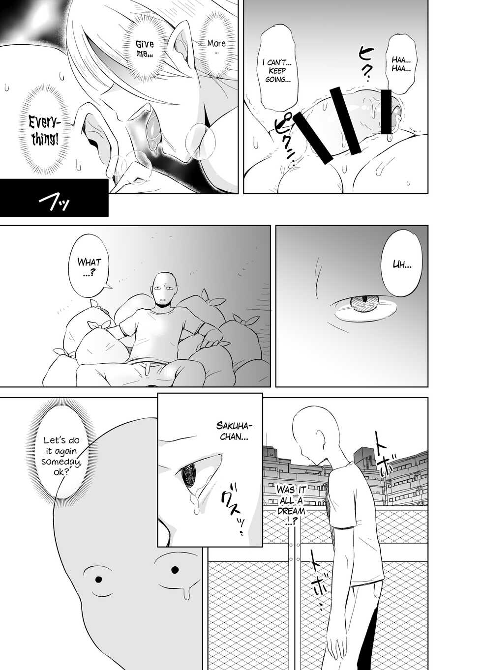 [ELEPHANT.GIRAFFE (KONBOI)] Youjo Kaikou - Larva of Succubus | Chance Meeting with a Monster - Succubus Larva [English] [The Blavatsky Project] [Digital] - Page 17