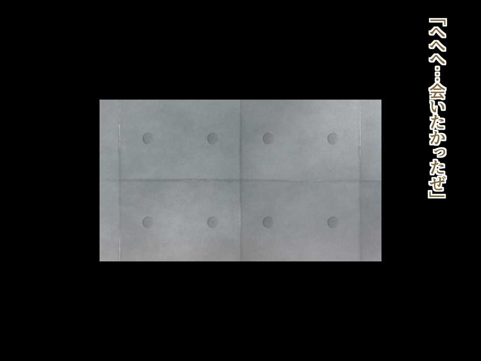 [Retro Plum] Second Uppers VOL.1 - Page 3