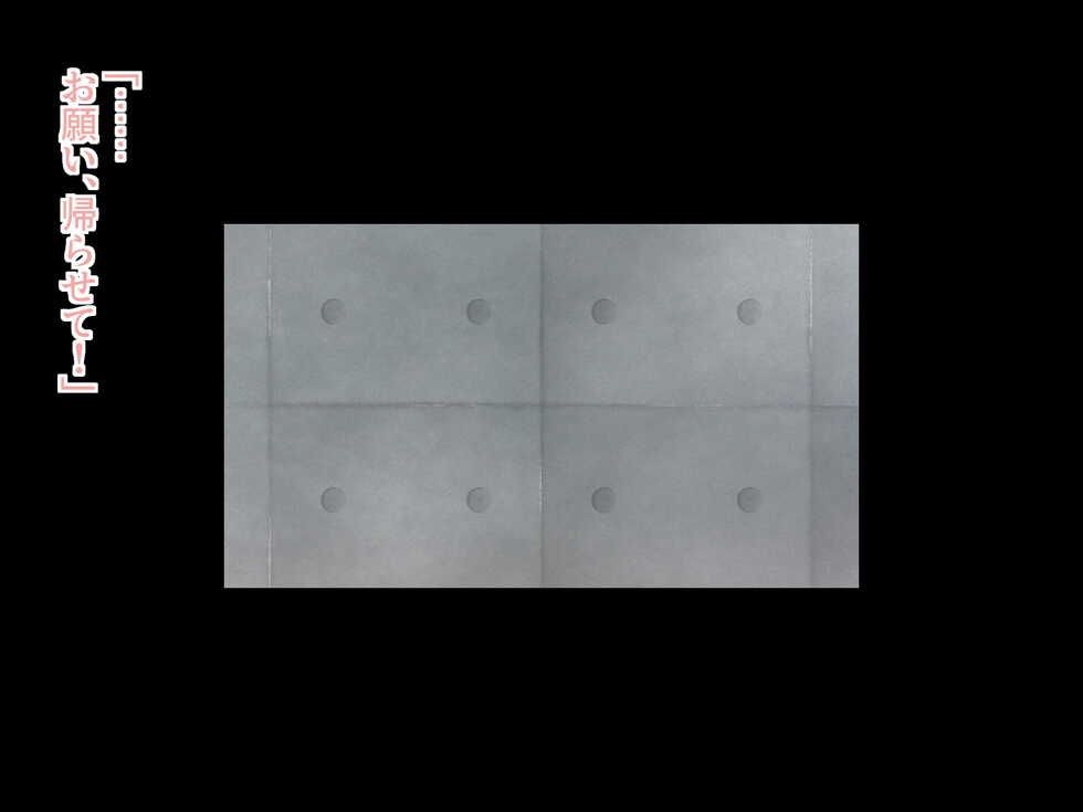 [Retro Plum] Second Uppers VOL.1 - Page 4