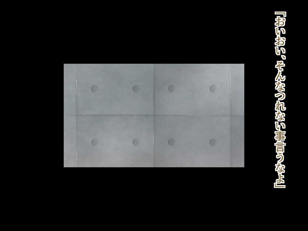 [Retro Plum] Second Uppers VOL.1 - Page 5