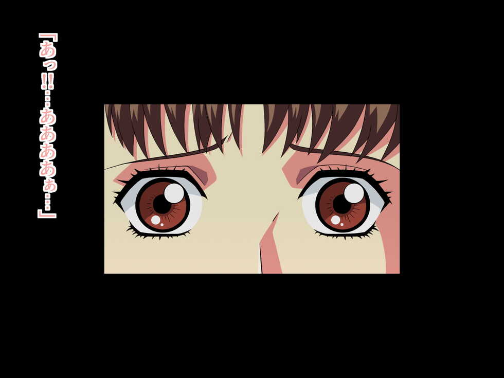 [Retro Plum] Second Uppers VOL.1 - Page 17