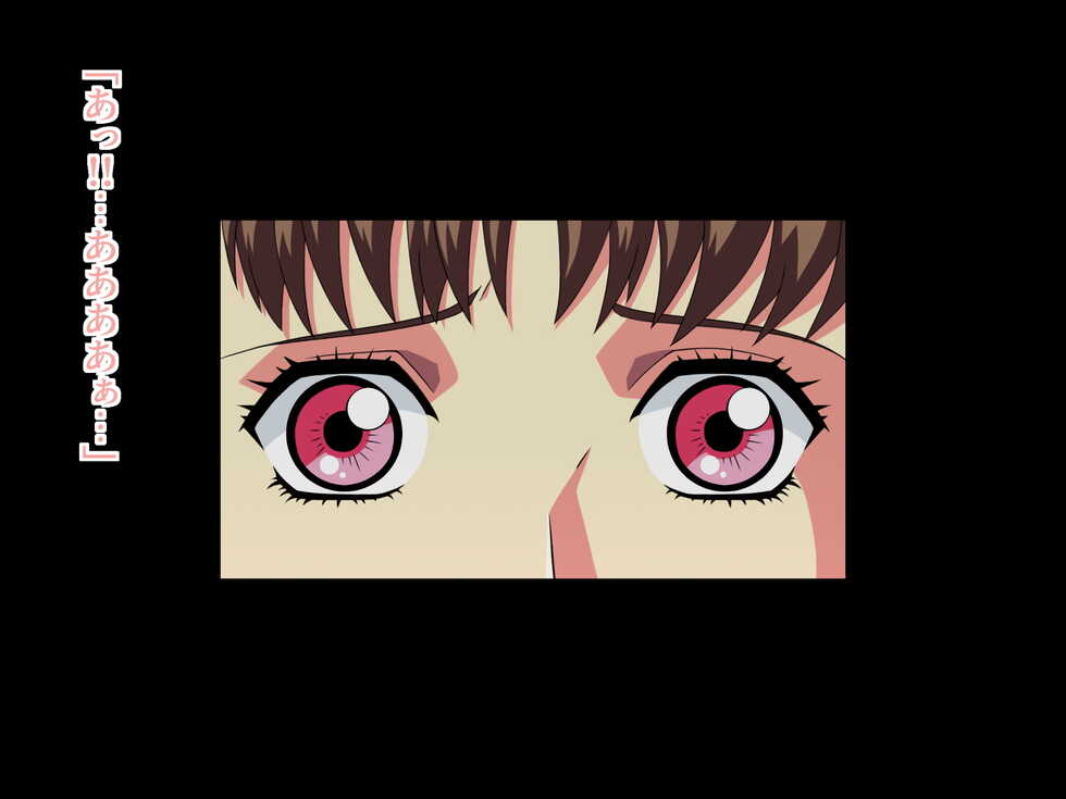 [Retro Plum] Second Uppers VOL.1 - Page 18