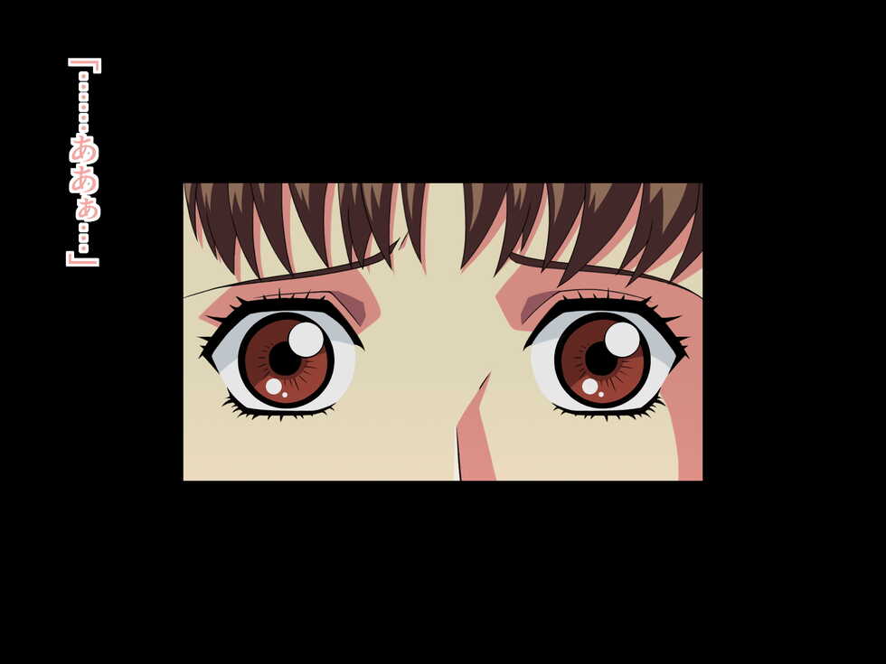 [Retro Plum] Second Uppers VOL.1 - Page 19