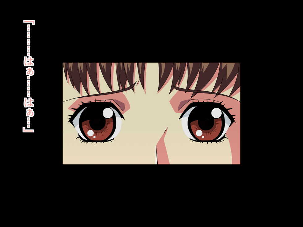 [Retro Plum] Second Uppers VOL.1 - Page 20