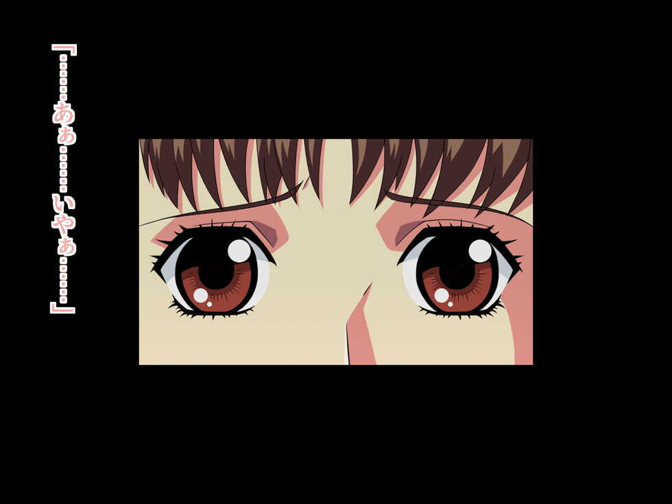 [Retro Plum] Second Uppers VOL.1 - Page 22