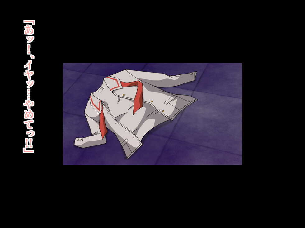 [Retro Plum] Second Uppers VOL.1 - Page 27