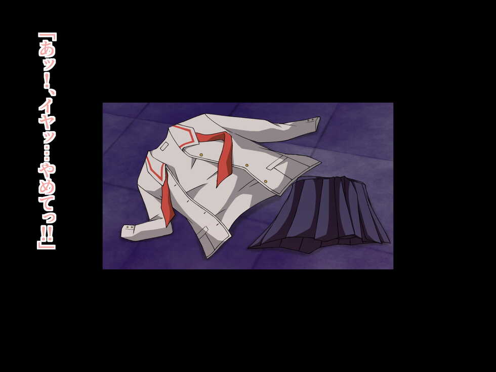 [Retro Plum] Second Uppers VOL.1 - Page 28