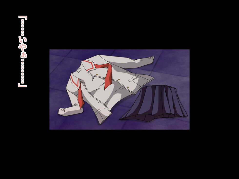 [Retro Plum] Second Uppers VOL.1 - Page 30