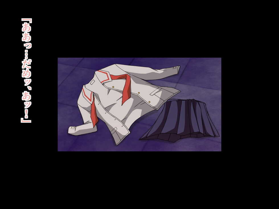 [Retro Plum] Second Uppers VOL.1 - Page 32