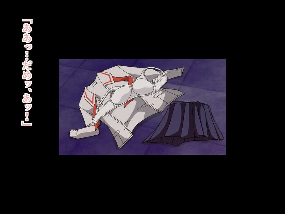 [Retro Plum] Second Uppers VOL.1 - Page 33