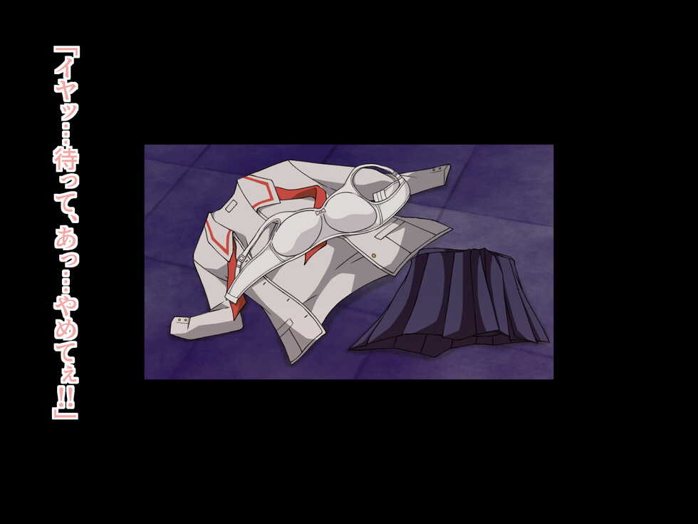 [Retro Plum] Second Uppers VOL.1 - Page 39