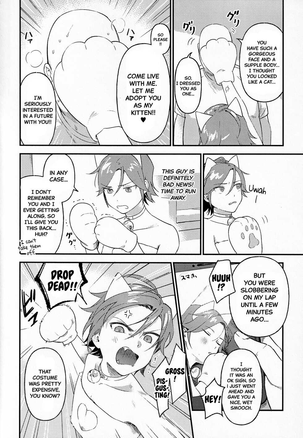 [Hattori (Tori)] Kawaii NeKohaku-chan (Ensemble Stars!) [English] [Black Grimoires] - Page 3