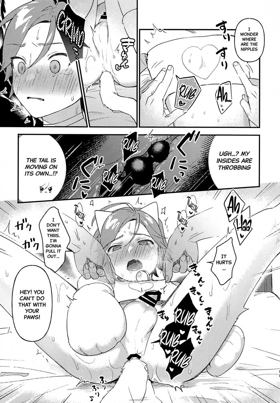 [Hattori (Tori)] Kawaii NeKohaku-chan (Ensemble Stars!) [English] [Black Grimoires] - Page 10
