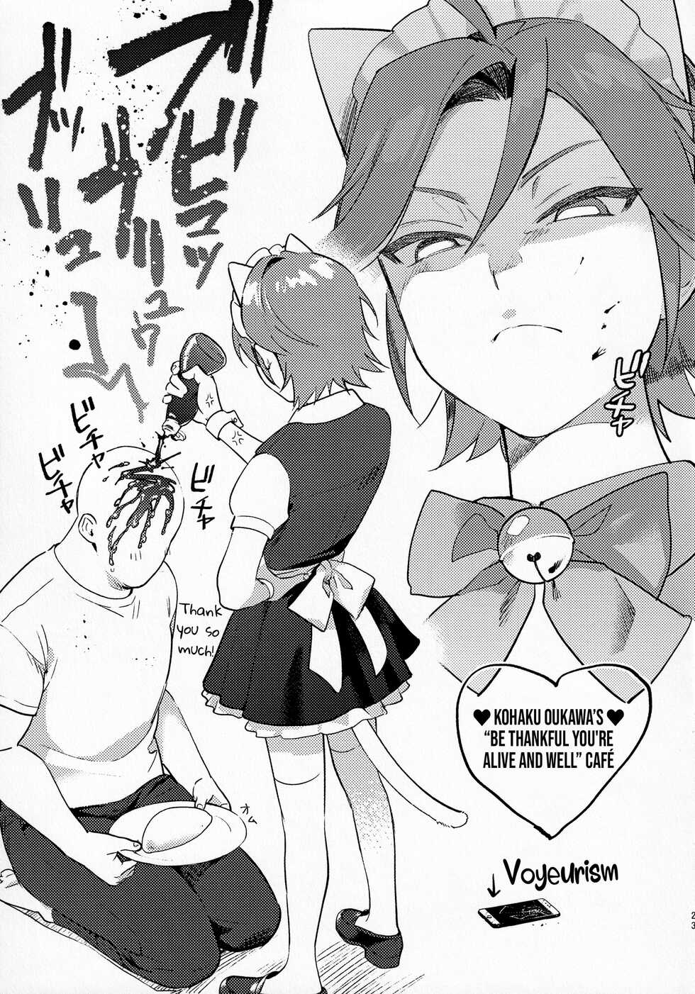 [Hattori (Tori)] Kawaii NeKohaku-chan (Ensemble Stars!) [English] [Black Grimoires] - Page 22