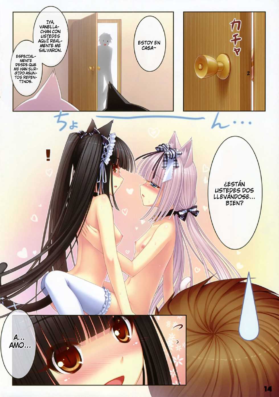 (C76) [NEKO WORKs (Sayori)] NEKO PARADISE [Spanish] [Ichi no Fansub] - Page 14