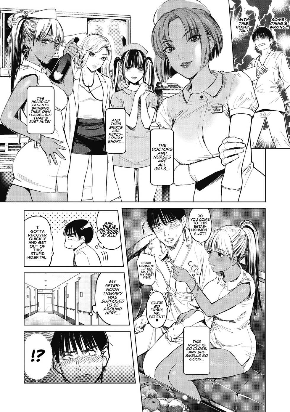 [Sakagami Umi] GalCli! -GALS Clinic- [English] [RyuugaTL + head empty] - Page 5