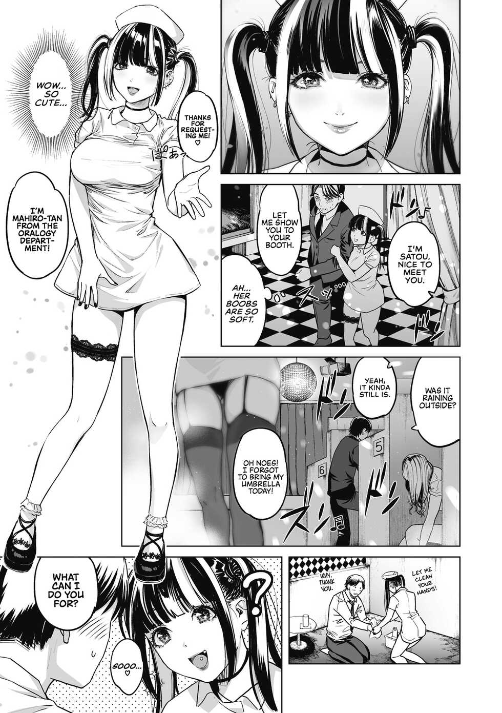 [Sakagami Umi] GalCli! -GALS Clinic- [English] [RyuugaTL + head empty] - Page 30