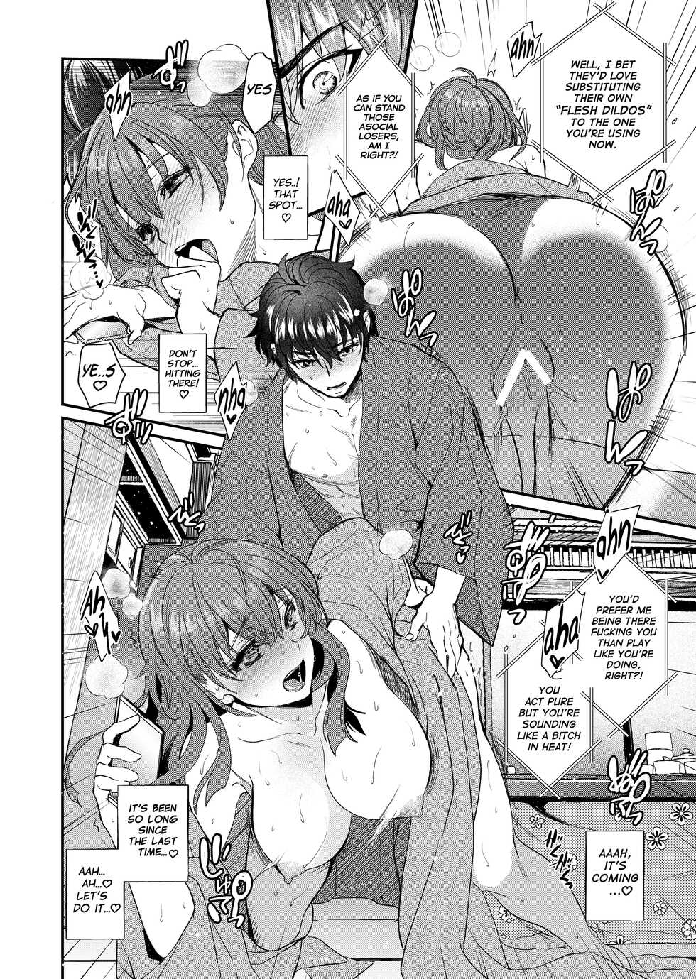 [Toko-ya (HEIZO, Kitoen)] InCha Otouto ga YouCha Aneki o Netoru made 3 [English] {Mant} [Digital] - Page 31
