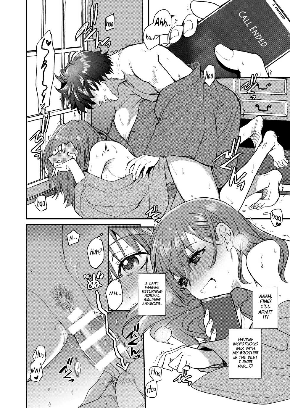 [Toko-ya (HEIZO, Kitoen)] InCha Otouto ga YouCha Aneki o Netoru made 3 [English] {Mant} [Digital] - Page 33