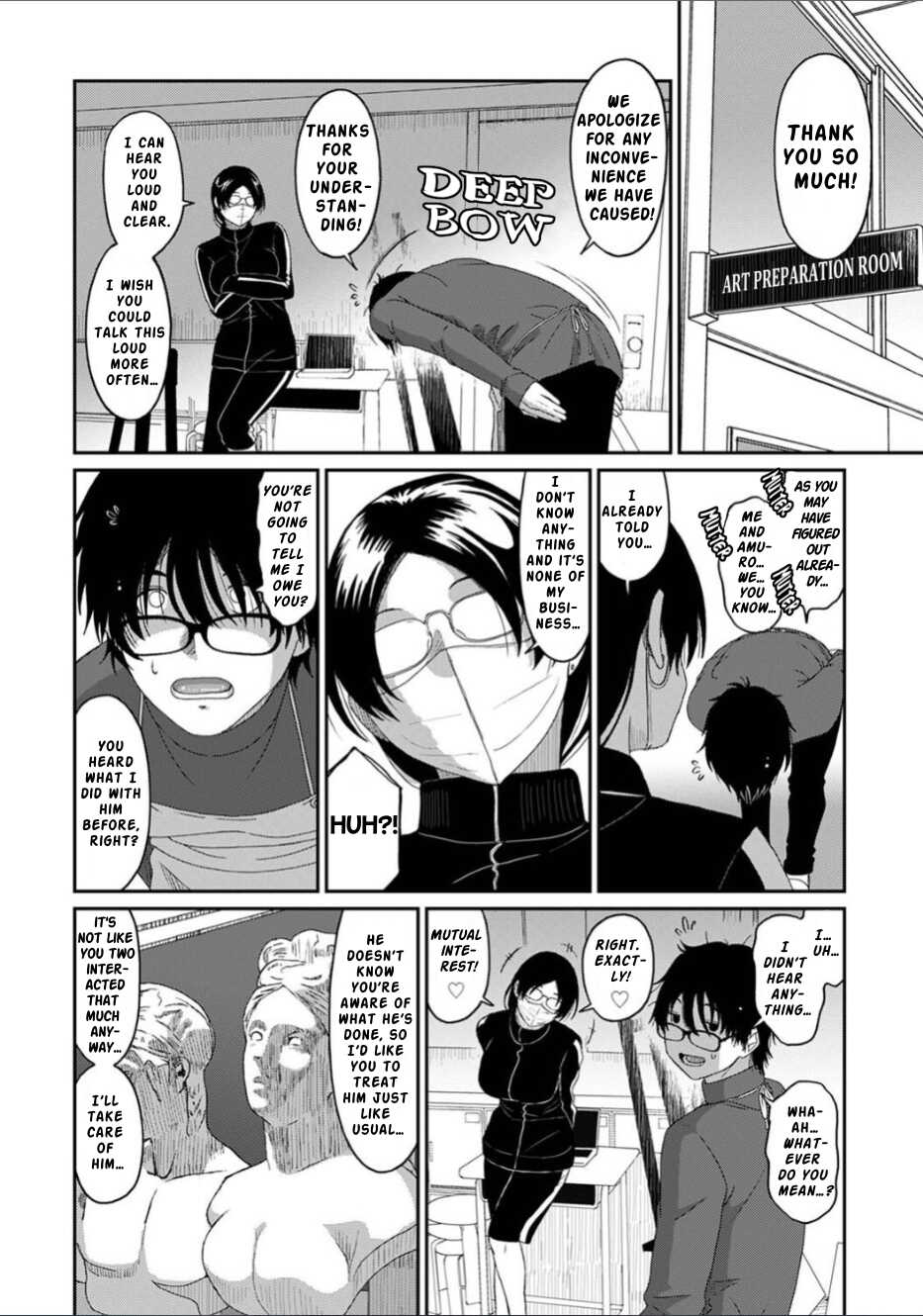 [Ryoh-zoh] Itaiamai Ch. 14 [English] - Page 3