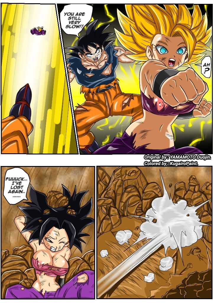 [Yamamoto] Fight in the 6th Universe!! (Dragon Ball Super) [kugairopaint] - Page 5