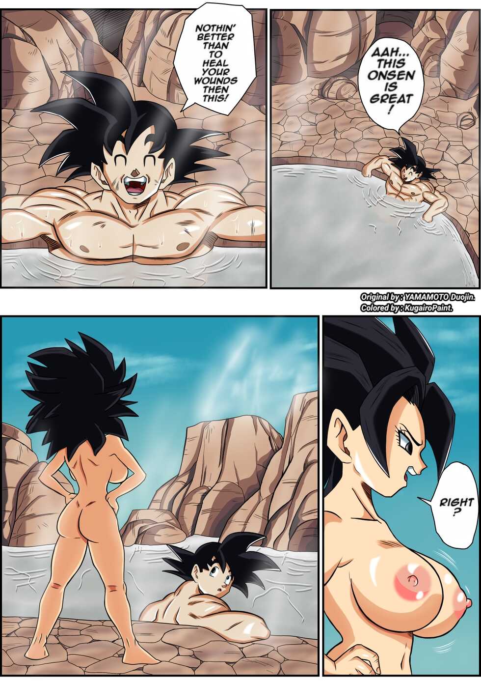 [Yamamoto] Fight in the 6th Universe!! (Dragon Ball Super) [kugairopaint] - Page 7