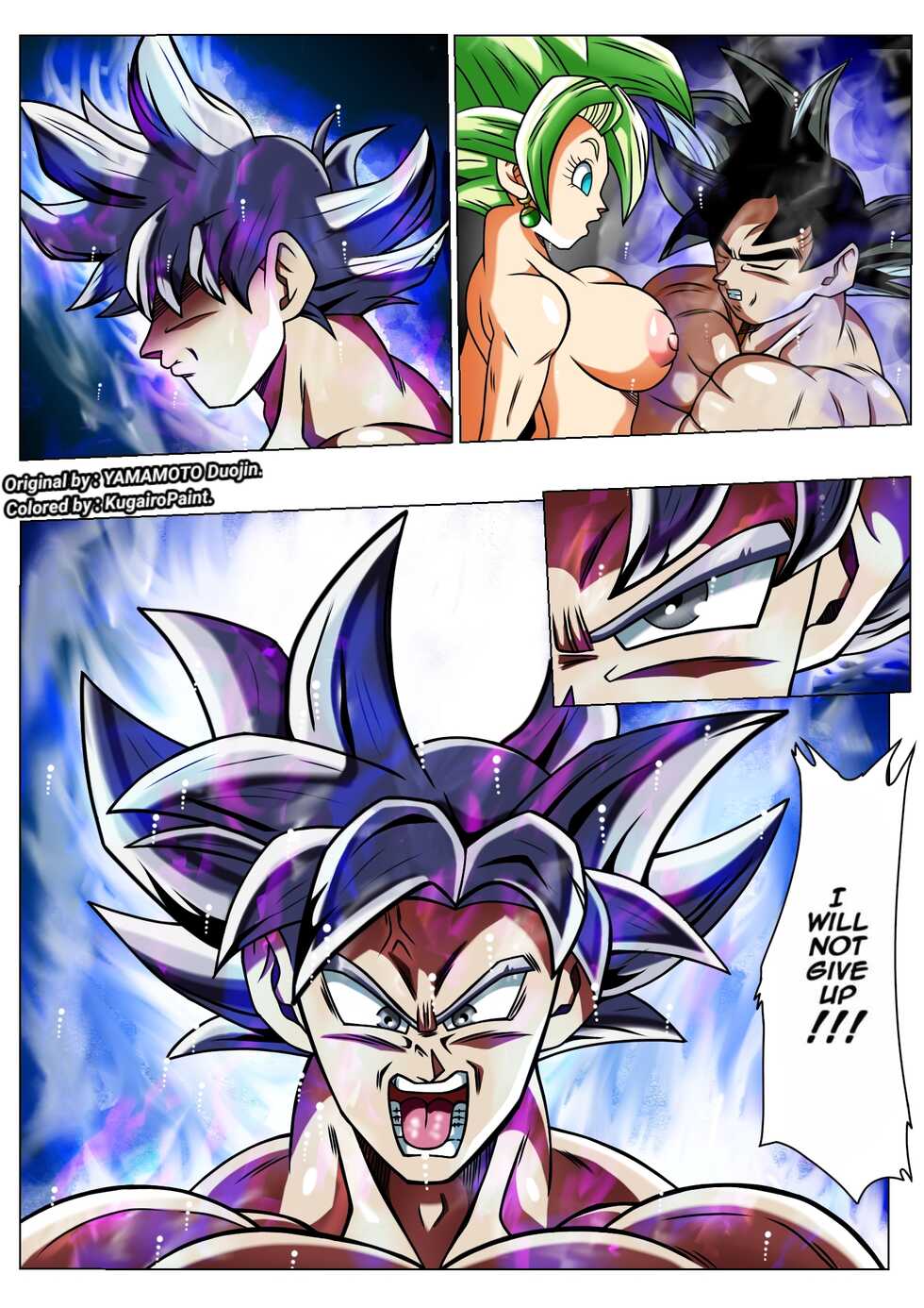 [Yamamoto] Fight in the 6th Universe!! (Dragon Ball Super) [kugairopaint] - Page 18