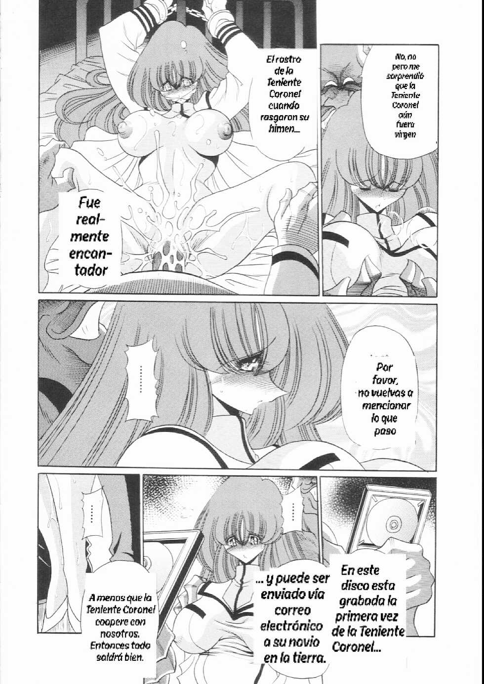 (COMIC1☆2) [Circle Taihei-Tengoku (Horikawa Gorou)] Side B (Ai wa Nagareru) (The Super Dimension Fortress Macross) [Spanish] - Page 4